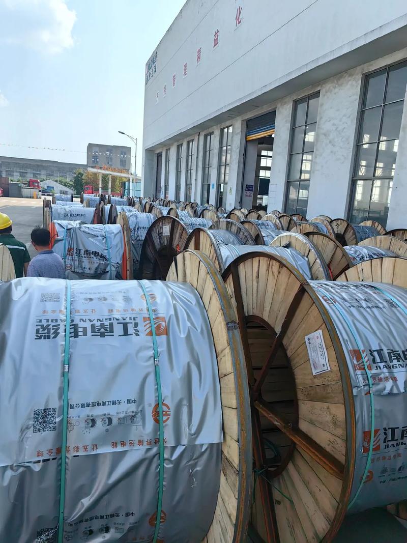 江南電纜 電線電纜技術(shù)開發(fā)的創(chuàng)新與引領(lǐng)